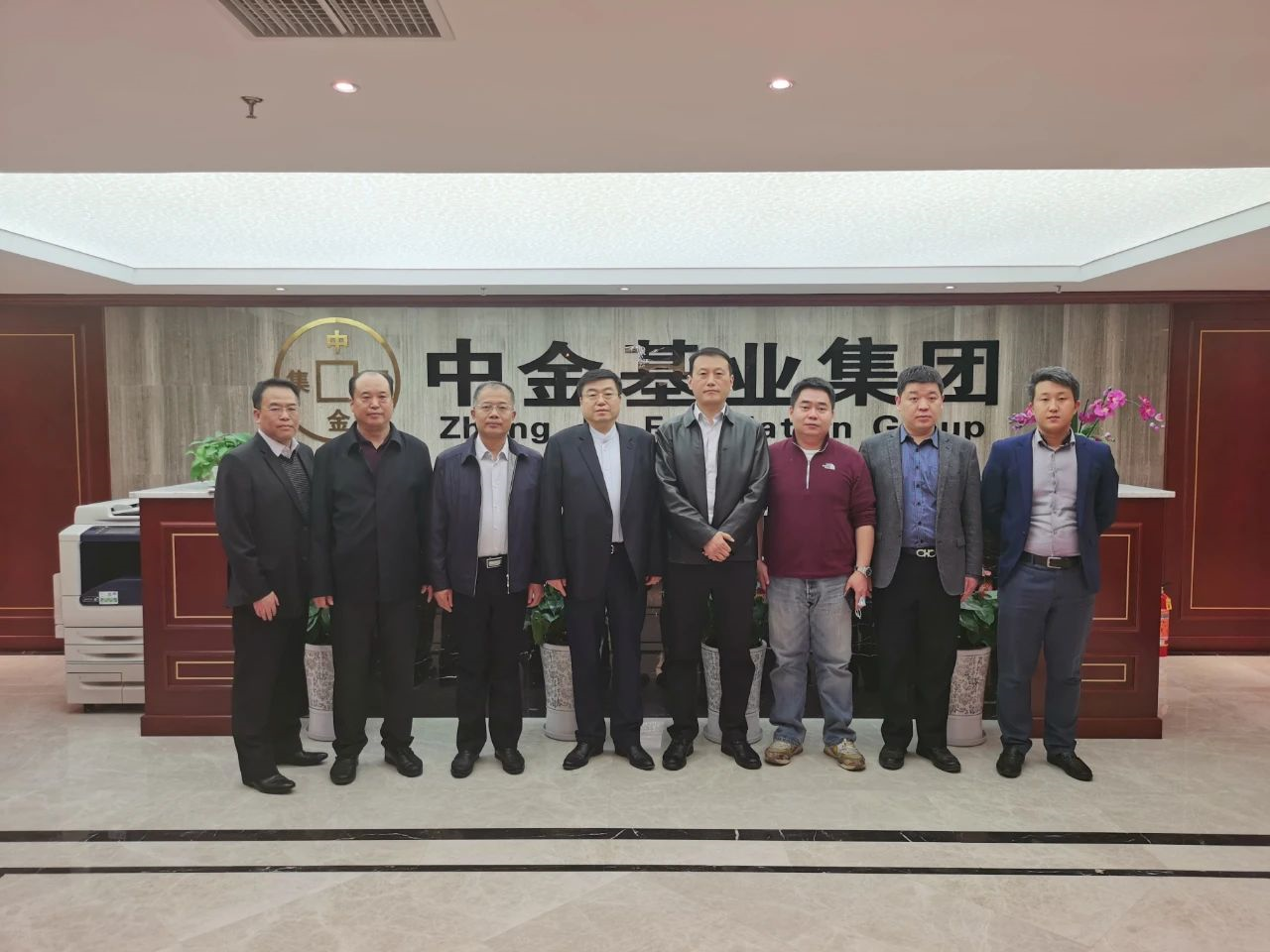 1618477255617341.png image.png